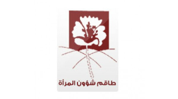 طاقم شؤون المرأة بغزة يبدأ تنفيذ نشاط ضمن مشروع "أبادر" 